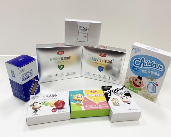 黄江保健品包装盒、益生菌包装盒、酵素菌包装盒